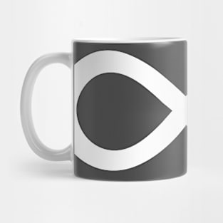 Infinite love Mug